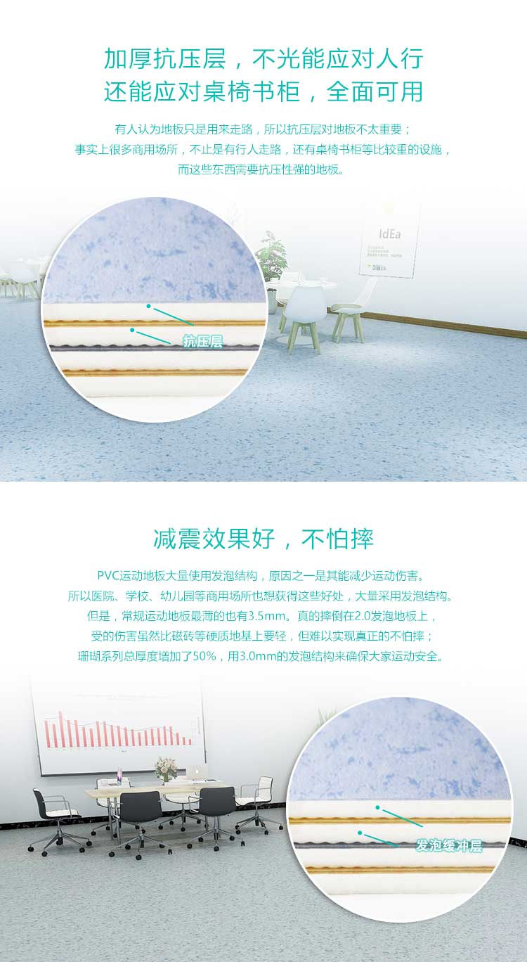 安發珊瑚·商用草莓视频APP色版