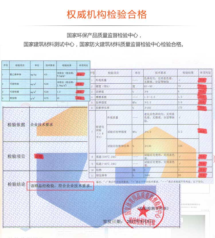 幼兒園室外草莓视频APP色版_戶外草莓视频APP色版