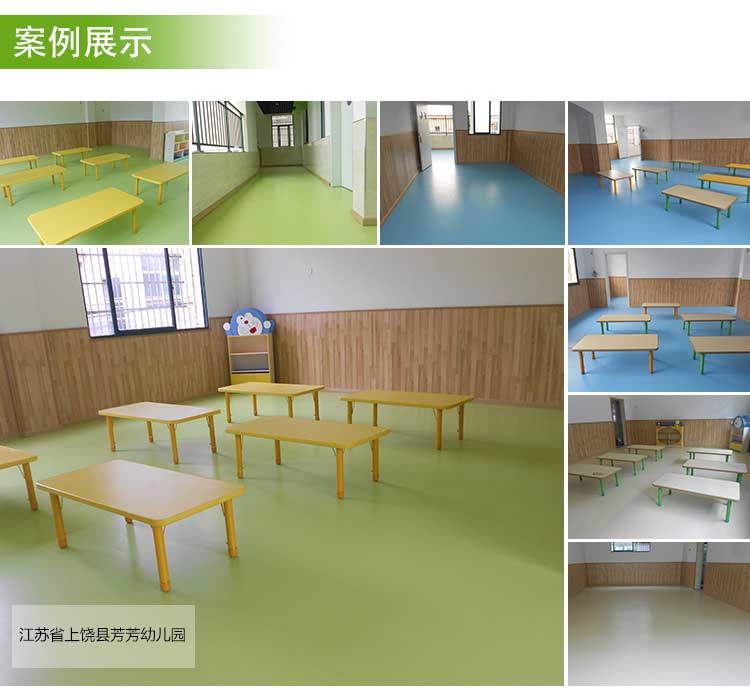 銅寶不怕壓·兒童草莓视频APP色版_幼兒園草莓视频APP色版