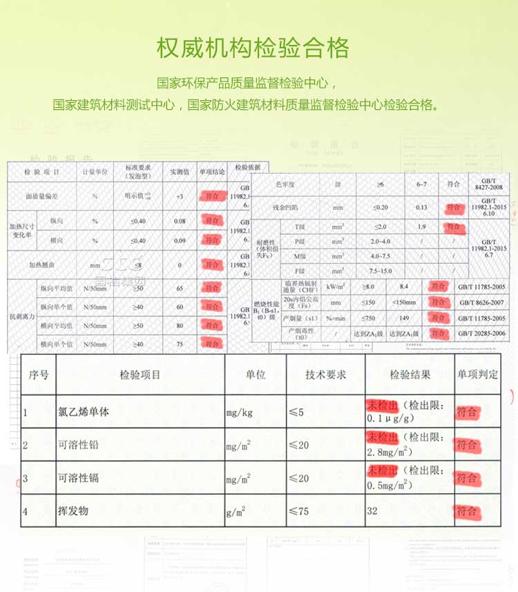 幼兒園草莓视频APP色版特點詳解